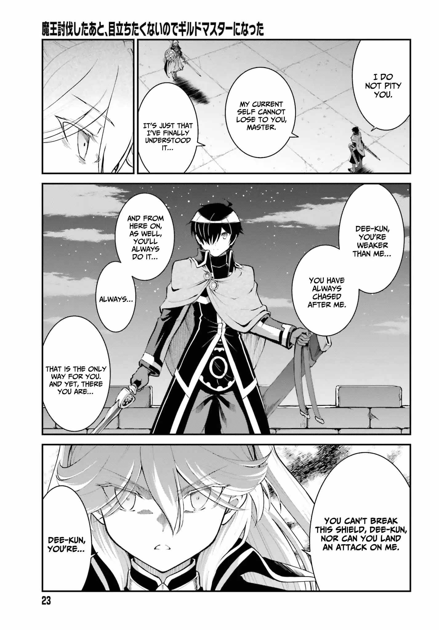 He Didn't Want To Be The Center Of Attention, Hence, After Defeating The Demon Lord, He Became A Guild Master Chapter 32 14